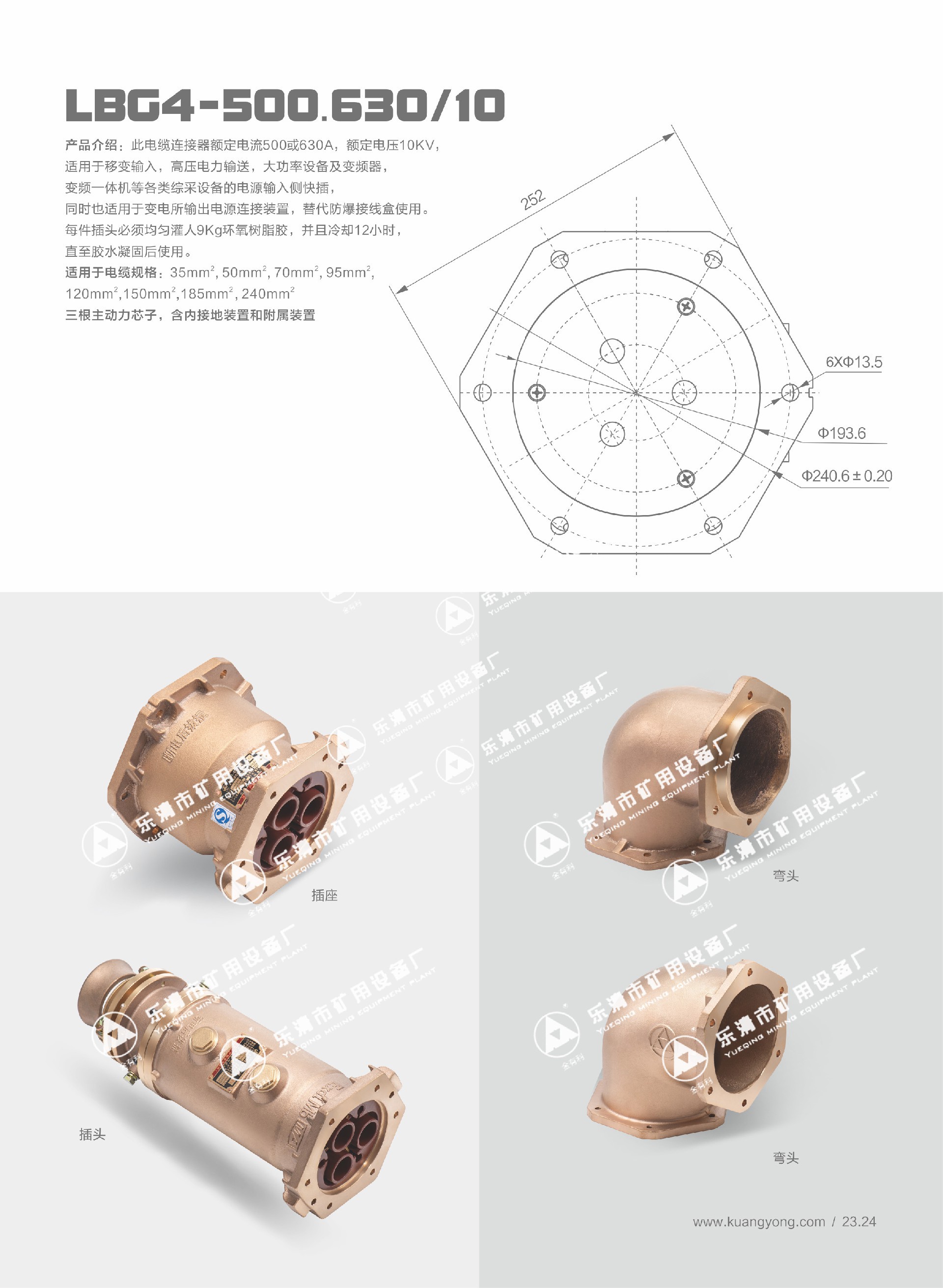 1604376019213509.jpg d4.jpg